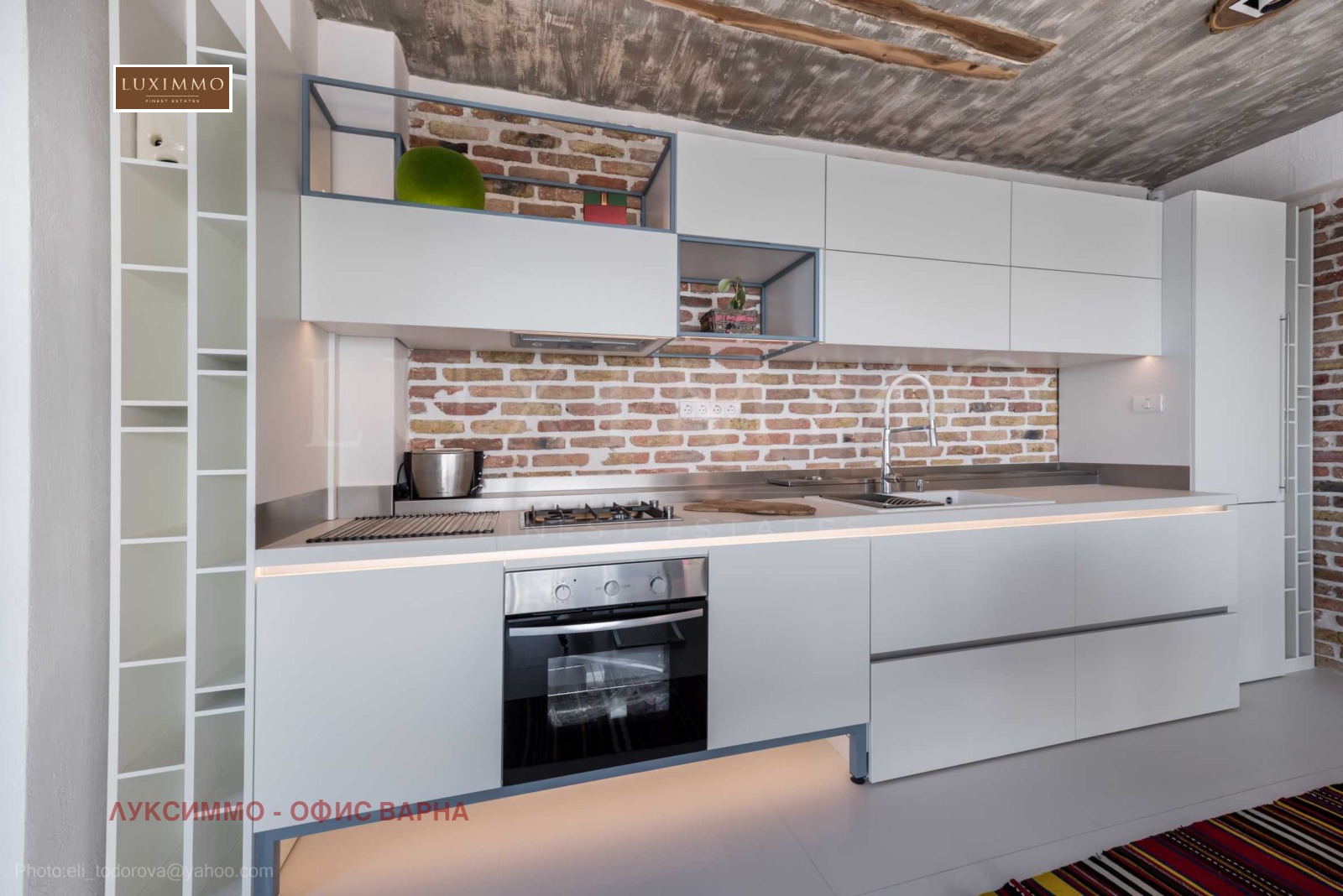 ���� ��� ���� 4-����� | Imot.bg � ����������� 11