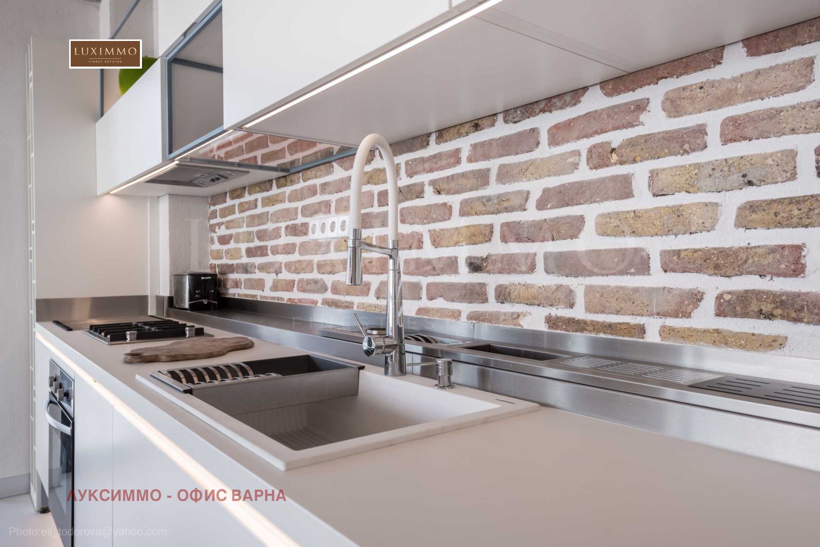 ���� ��� ���� 4-����� | Imot.bg � ����������� 14