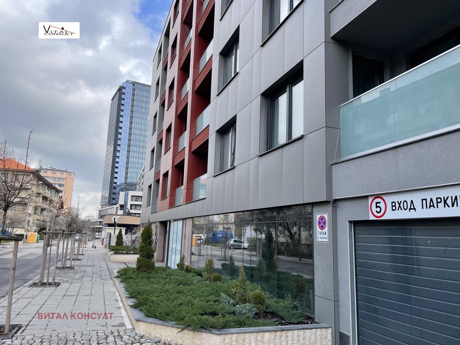 ���� ��� ���� ���� | Imot.bg � ����������� 11