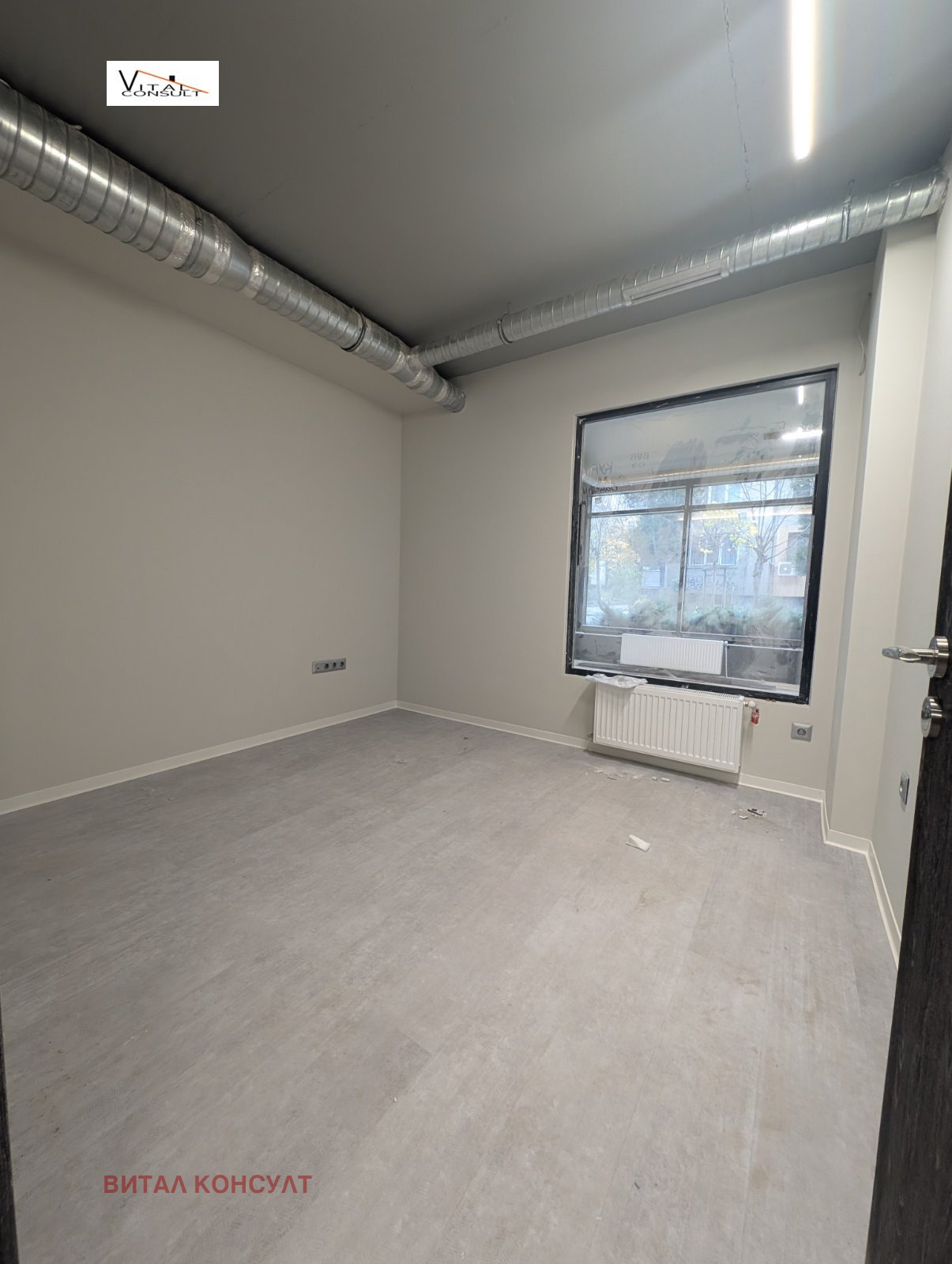 ���� ��� ���� ���� | Imot.bg � ����������� 4