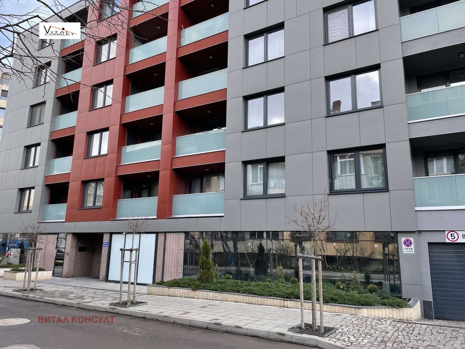 ���� ��� ���� ���� | Imot.bg � ����������� 1