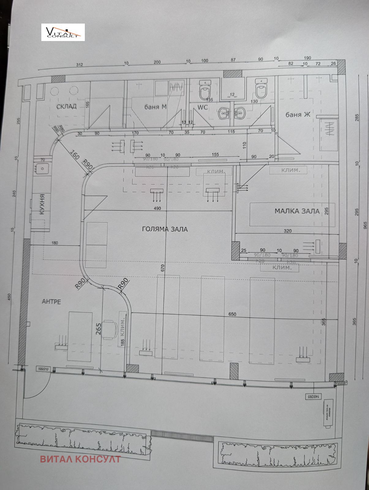 ���� ��� ���� ���� | Imot.bg � ����������� 10