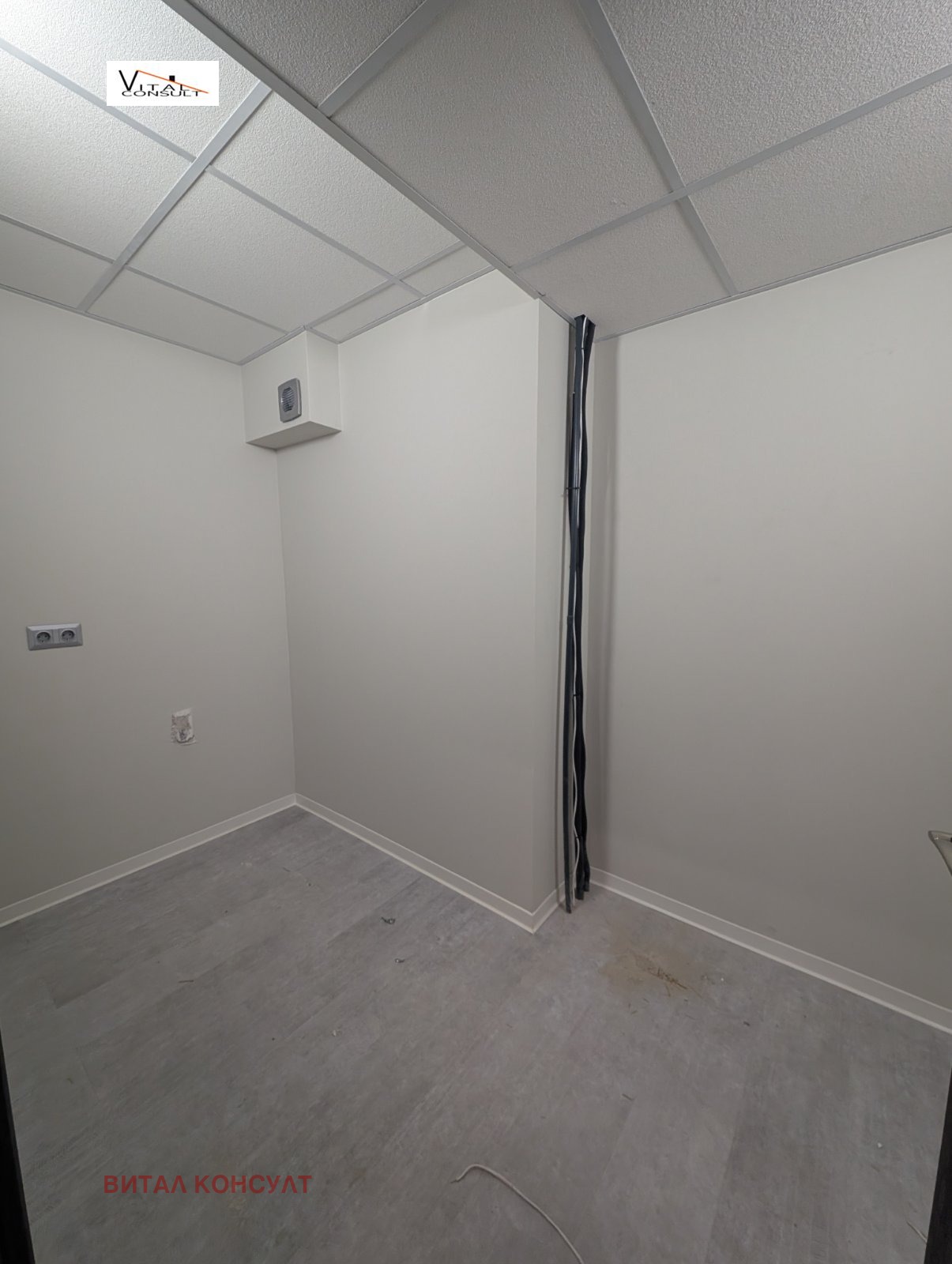 ���� ��� ���� ���� | Imot.bg � ����������� 5