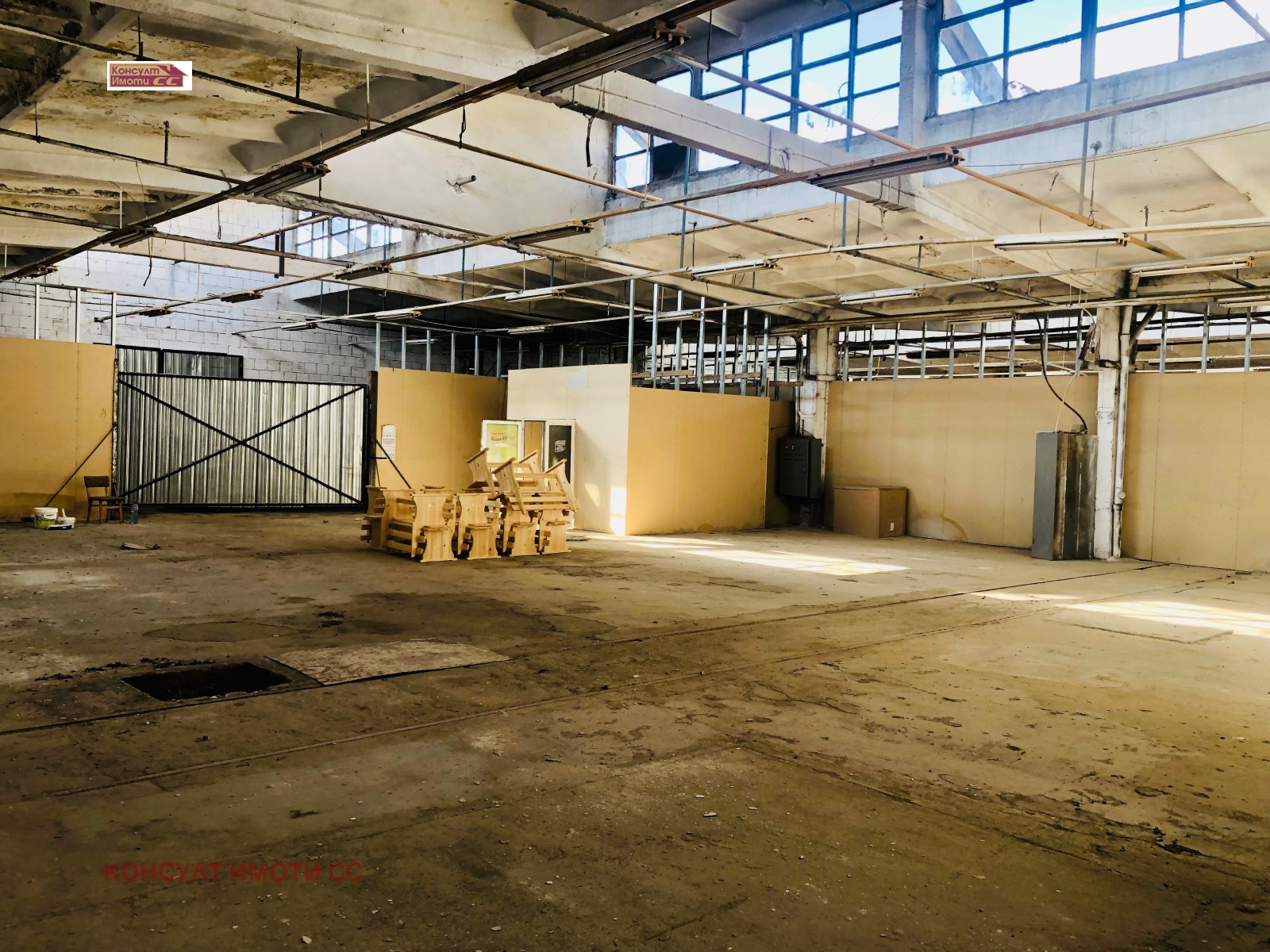 ���� ��� ���� ����� | Imot.bg � ����������� 1