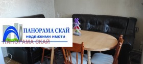    2- | Imot.bg    9