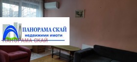    2- | Imot.bg    2