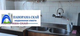    2- | Imot.bg    11