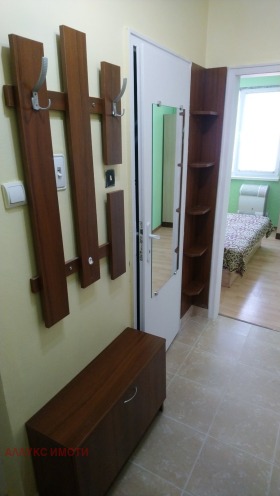 ���� ��� ���� 2-����� | Imot.bg � ����� ������ 11
