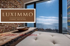 ���� ��� ���� 4-����� | Imot.bg � ����� ������ 6