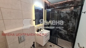 ���� ��� ���� 4-����� | Imot.bg � ����� ������ 11