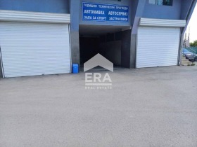 Обява дава под наем автомивка, град София, Младост 3