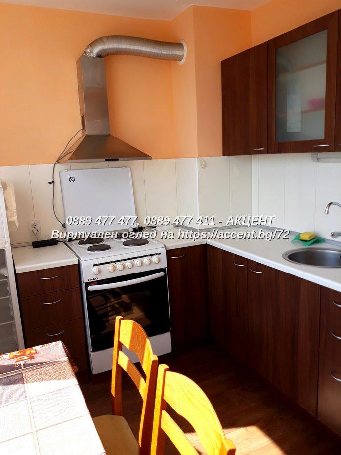 Zu vermieten  1 Schlafzimmer Sofia , Nadeschda 4 , 70 qm | 89361087