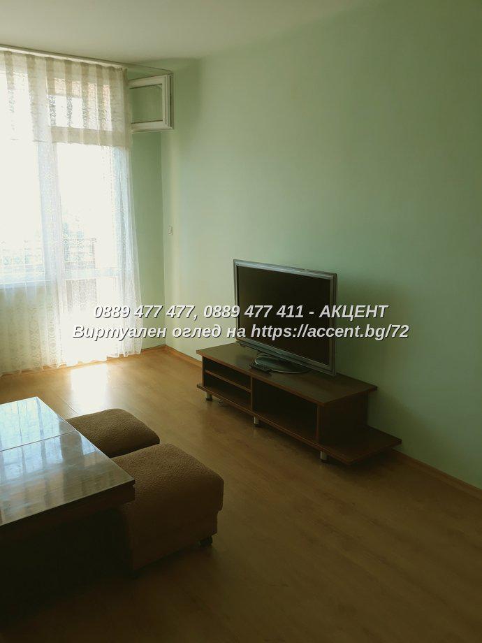 Zu vermieten  1 Schlafzimmer Sofia , Nadeschda 4 , 70 qm | 89361087 - Bild [4]