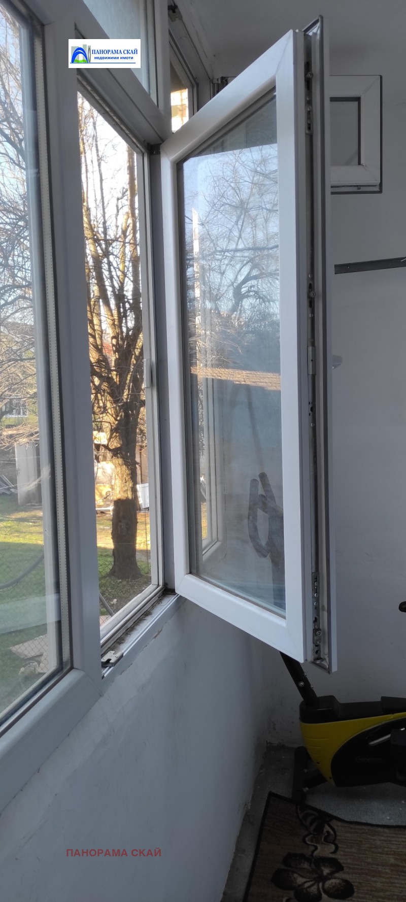 For Rent  1 bedroom Pleven , Storgoziya , 79 sq.m | 54610556 - image [4]