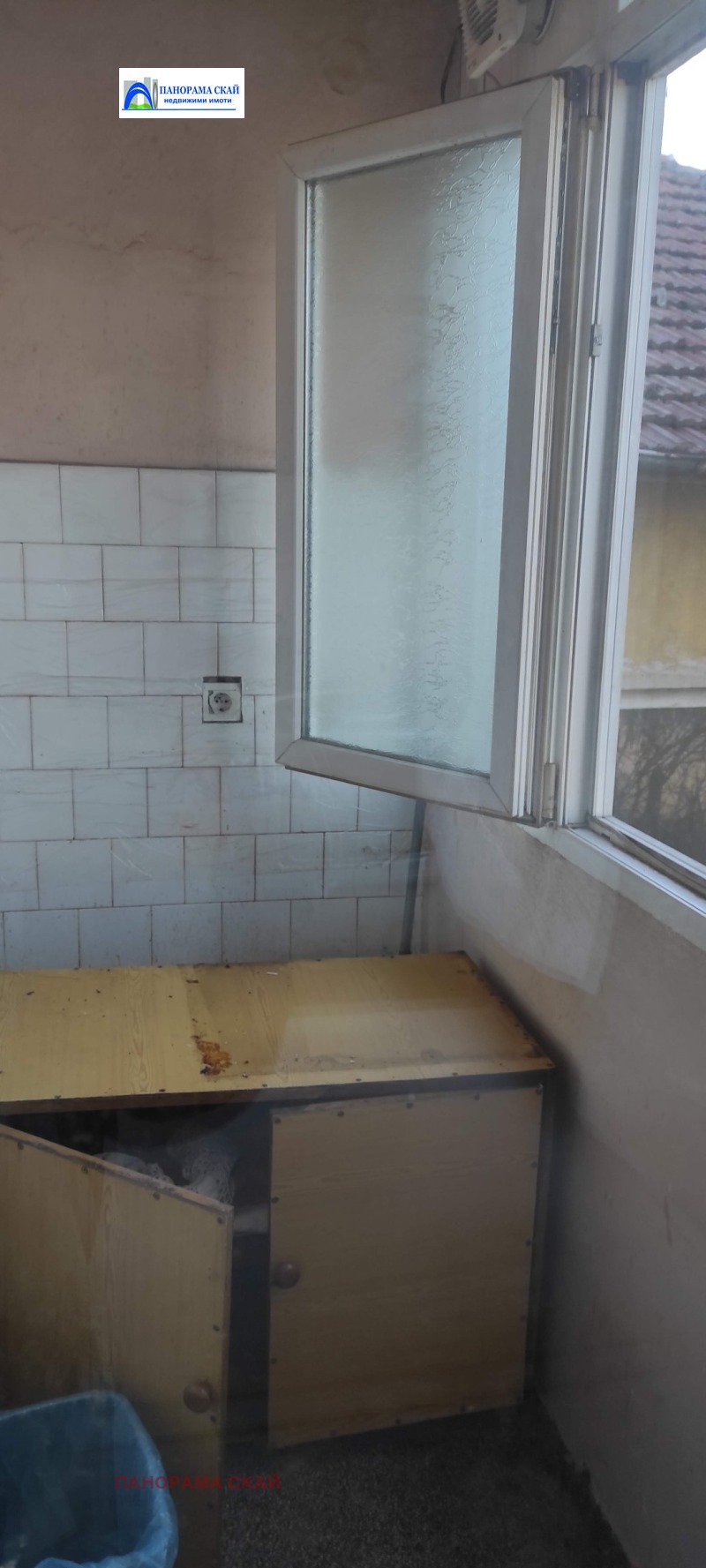 For Rent  1 bedroom Pleven , Storgoziya , 79 sq.m | 54610556 - image [13]