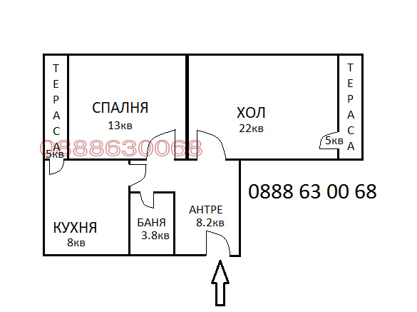 Дава под наем 2-СТАЕН, гр. София, Дианабад, снимка 17 - Апартаменти - 55509082