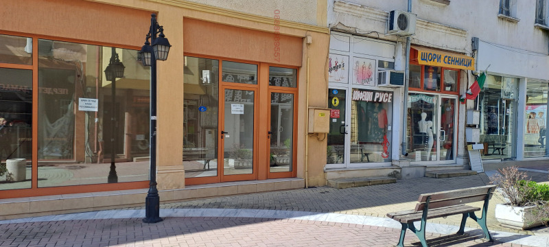 Издаје се  Схоп Хасково , Центар , 40 м2 | 27657402 - слика [8]