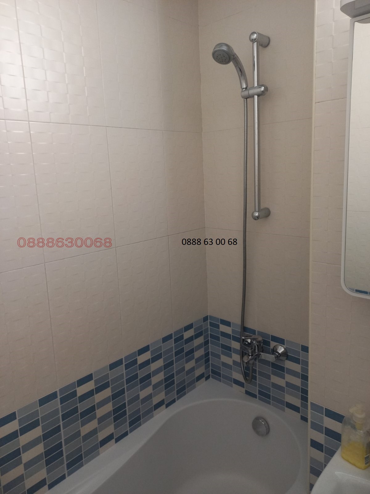 Дава под наем 2-СТАЕН, гр. София, Дианабад, снимка 12 - Апартаменти - 55509082