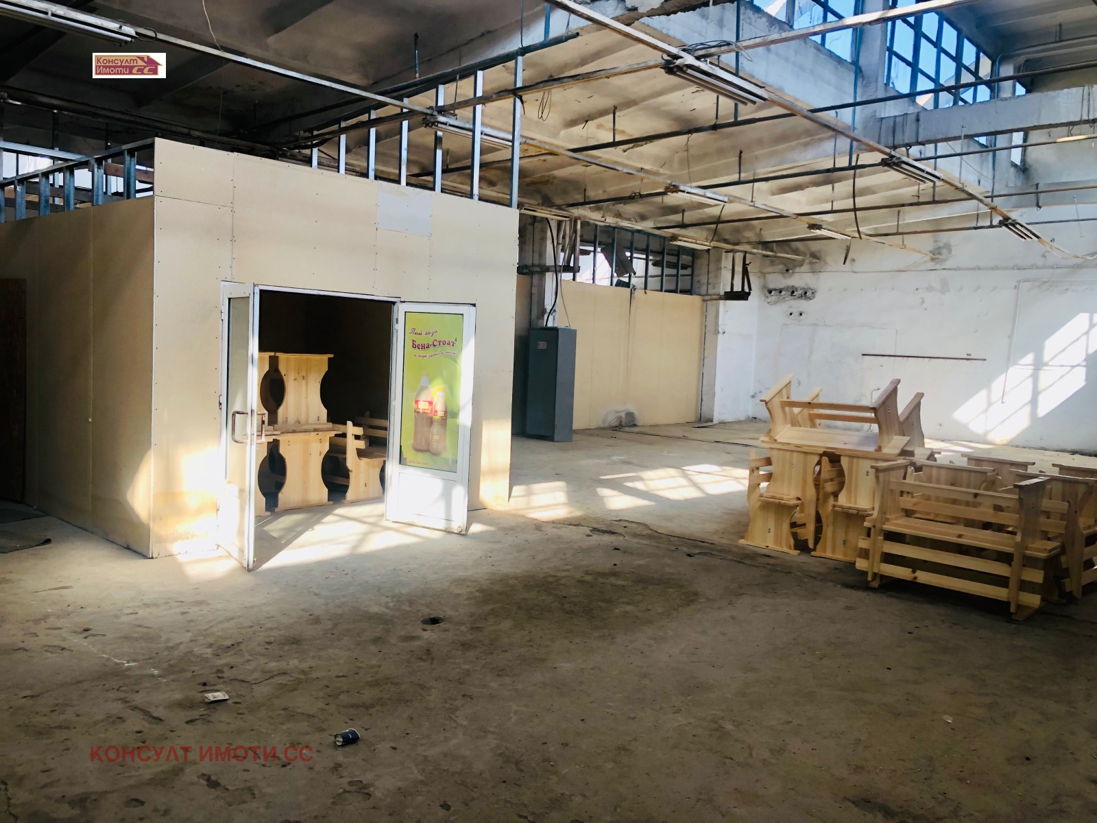 Дава под наем СКЛАД, гр. Стара Загора, Индустриална зона - запад, снимка 2 - Складове - 54222512