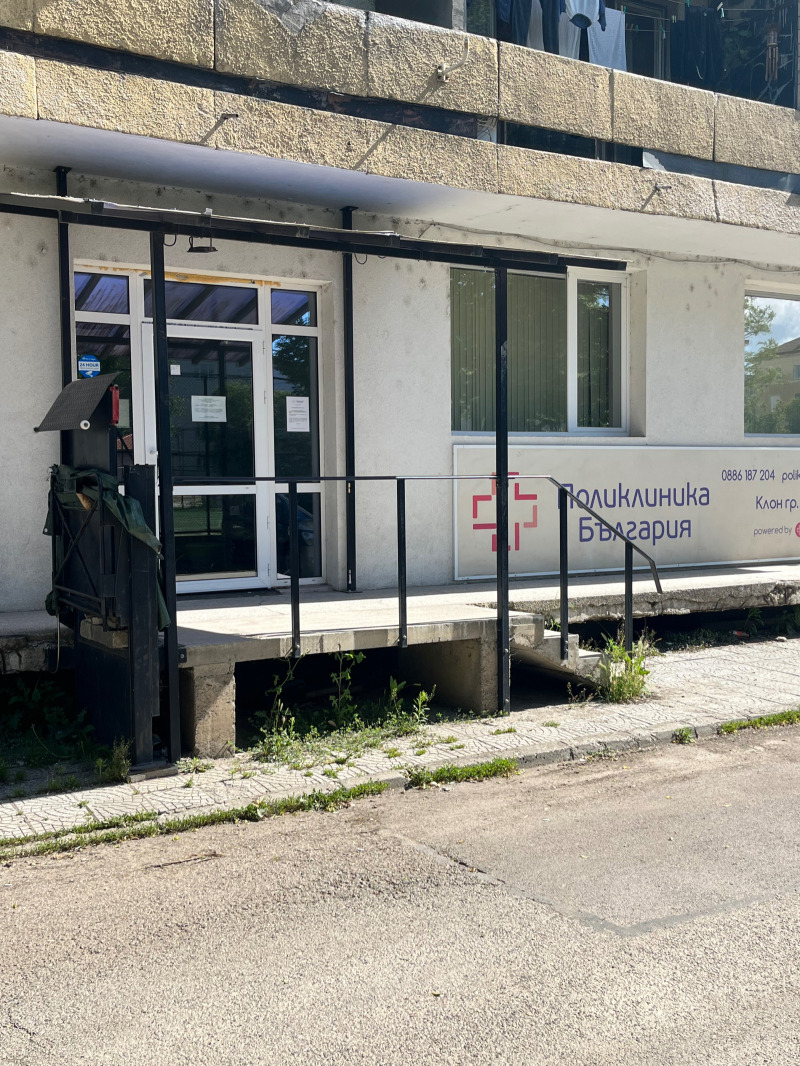 Дава под Наем ОФИС в град Перник, Изток - 177 кв.м / 1 278.23 € » 2 500 лв., ВИКТОРИЯ АСЕТ МЕНИДЖМЪНТ