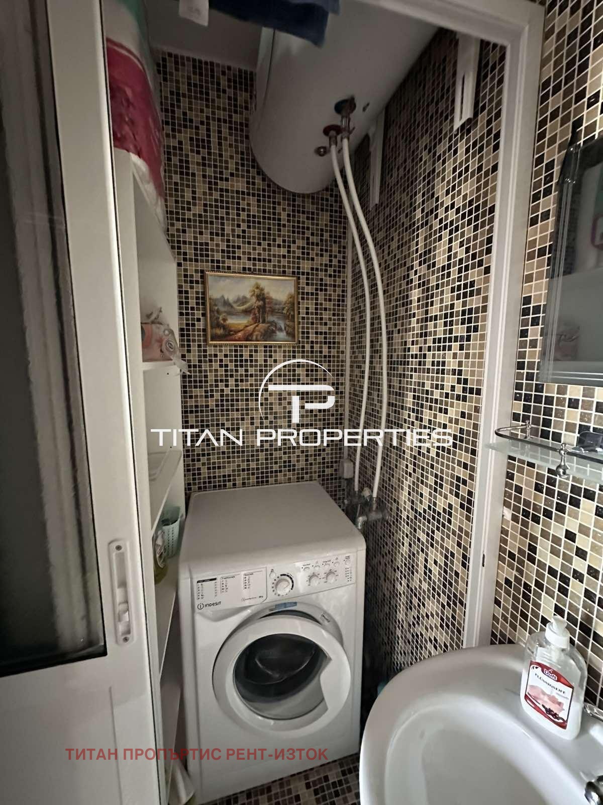 Дава под Наем 2-СТАЕН | Imot.bg — изображение 6