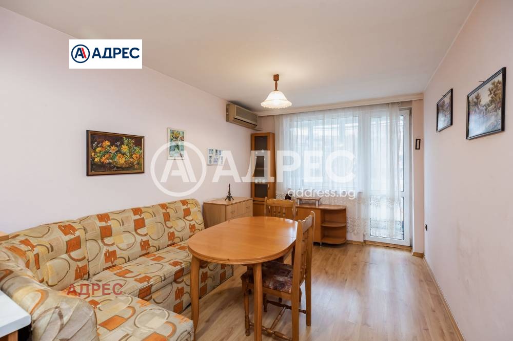 ���� ��� ���� 2-����� | Imot.bg � ����������� 1