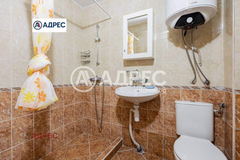 ���� ��� ���� 2-����� | Imot.bg � ����������� 4