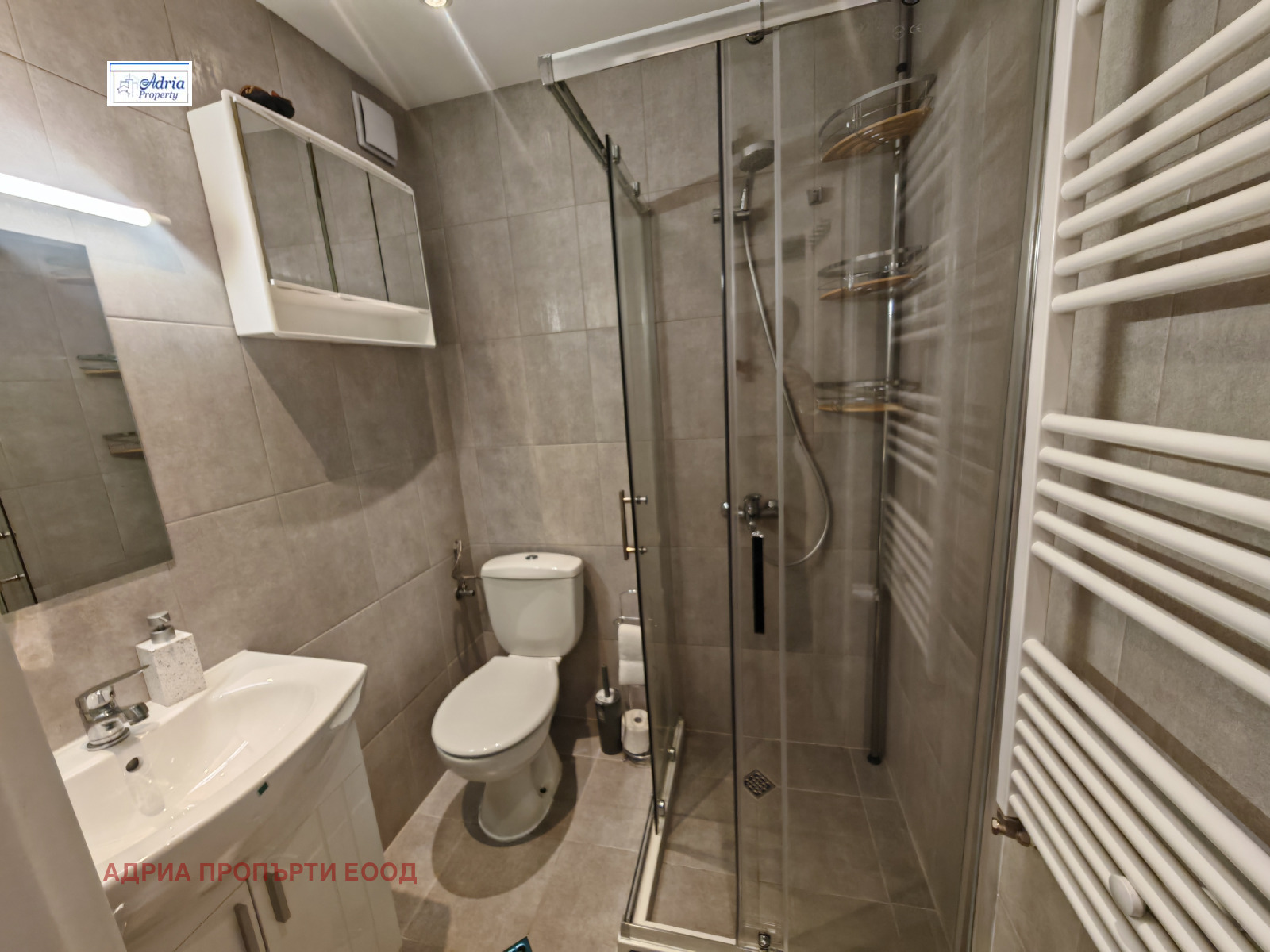���� ��� ���� 2-����� | Imot.bg � ����������� 12