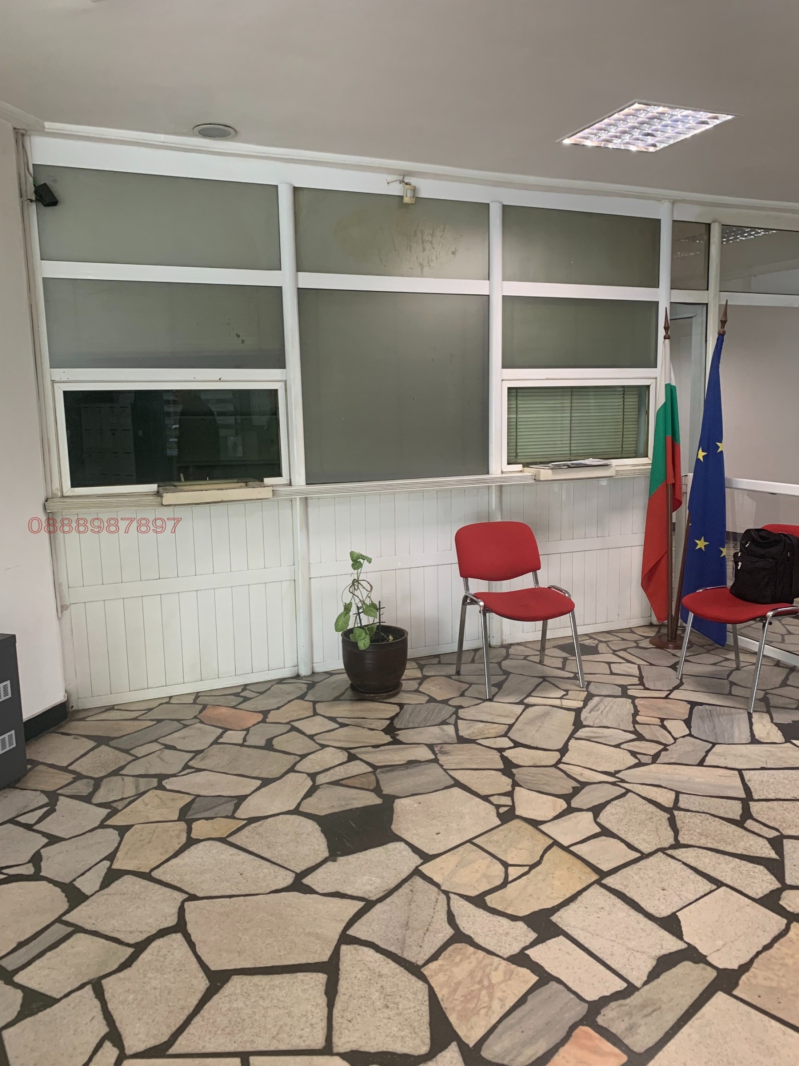 ���� ��� ���� ���� | Imot.bg � ����������� 2