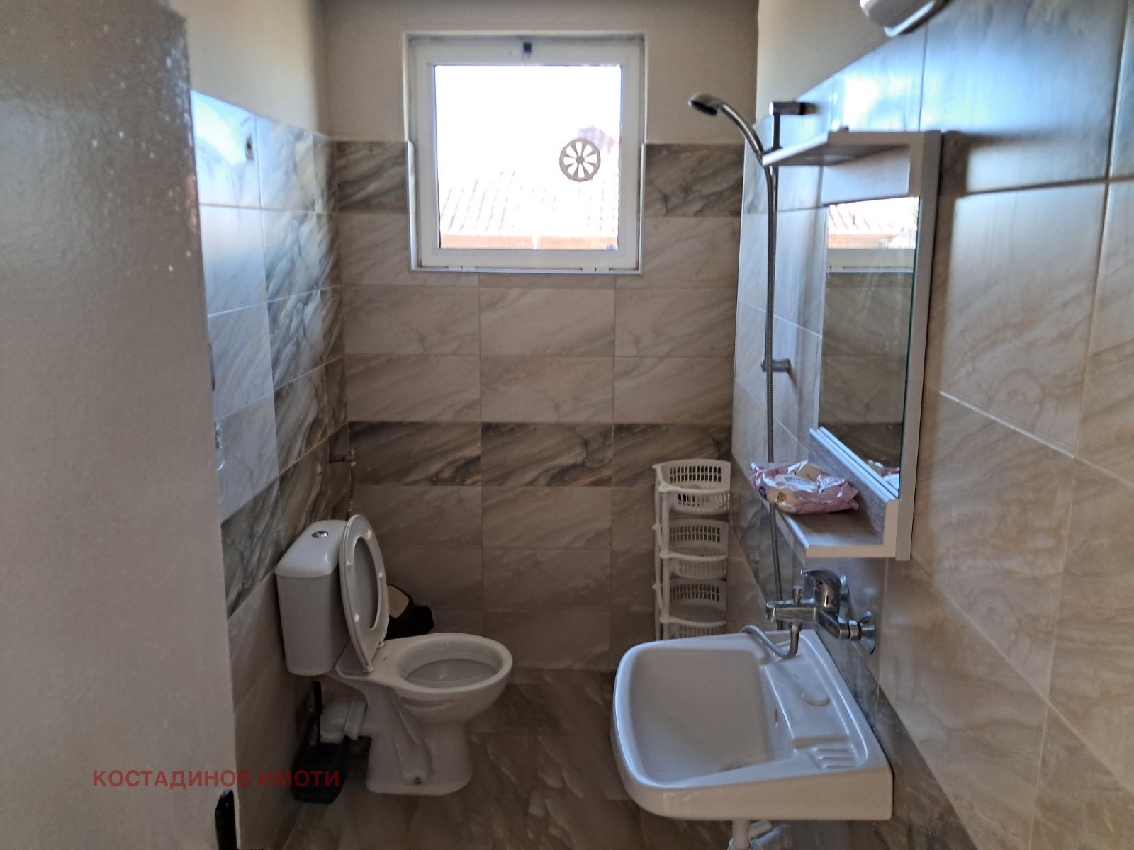 ���� ��� ���� ���� | Imot.bg � ����������� 7