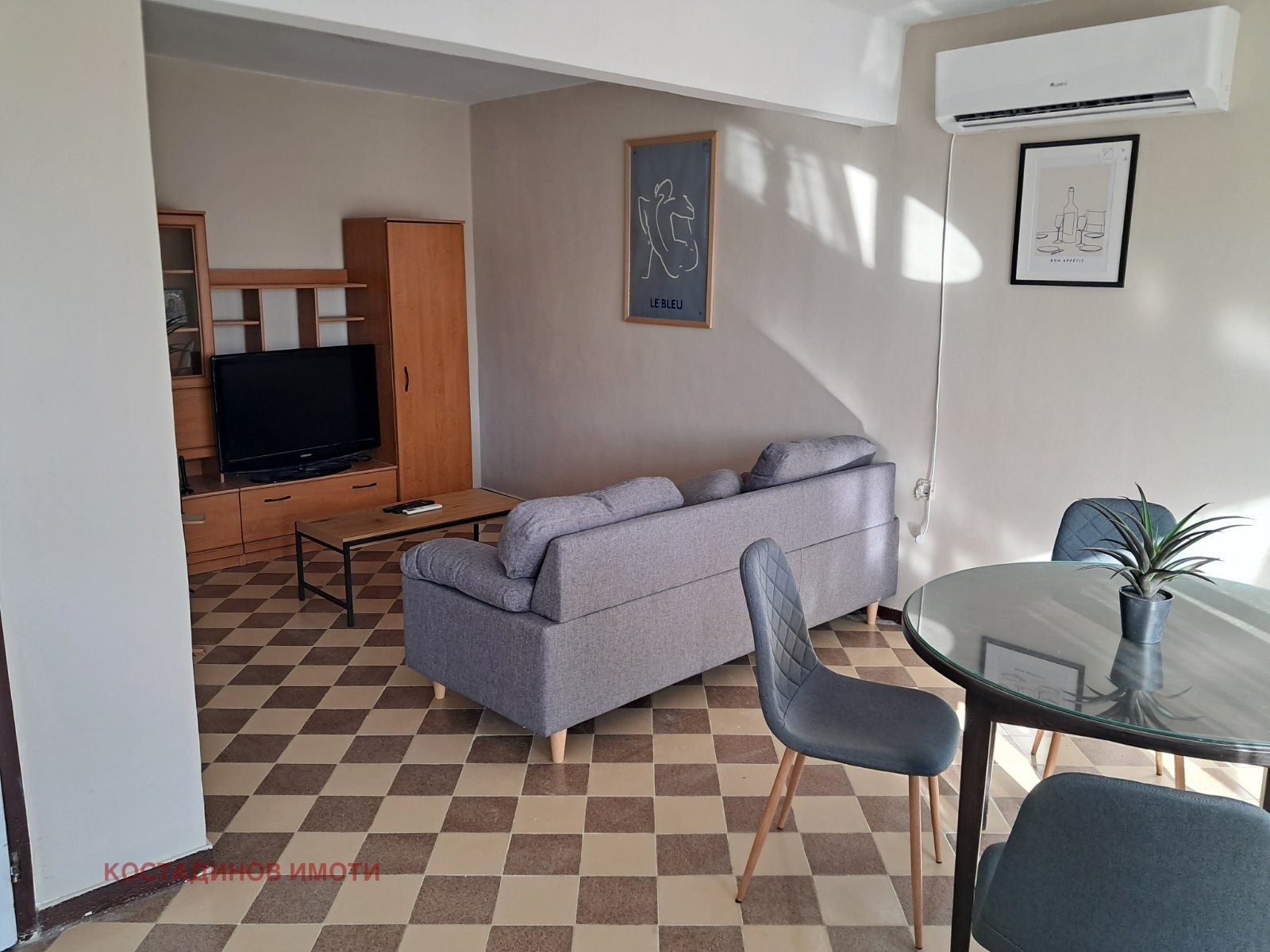 ���� ��� ���� ���� | Imot.bg � ����������� 1