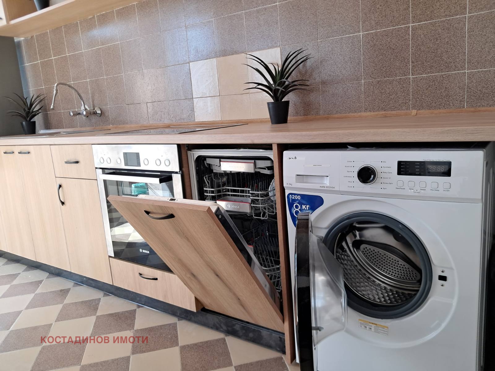 ���� ��� ���� ���� | Imot.bg � ����������� 3