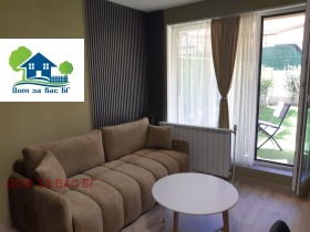 Studio Malinowa dolina, Sofia