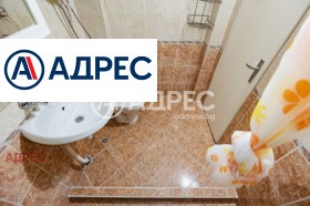 ���� ��� ���� 2-����� | Imot.bg � ����� ������ 11