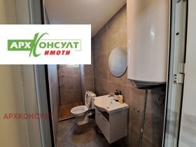 ���� ��� ���� 3-����� | Imot.bg � ����� ������ 9