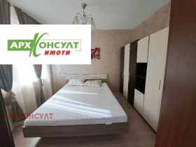 ���� ��� ���� 3-����� | Imot.bg � ����� ������ 7