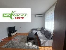 ���� ��� ���� 3-����� | Imot.bg � ����� ������ 4