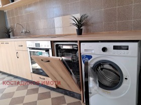 ���� ��� ���� ���� | Imot.bg � ����� ������ 3