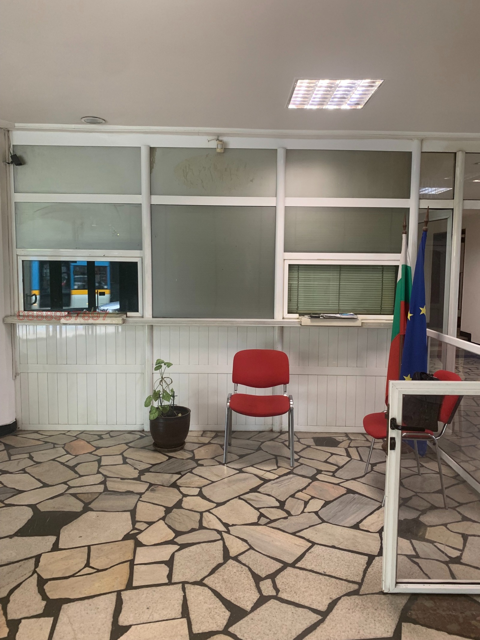 Дава под наем ОФИС, гр. София, Център