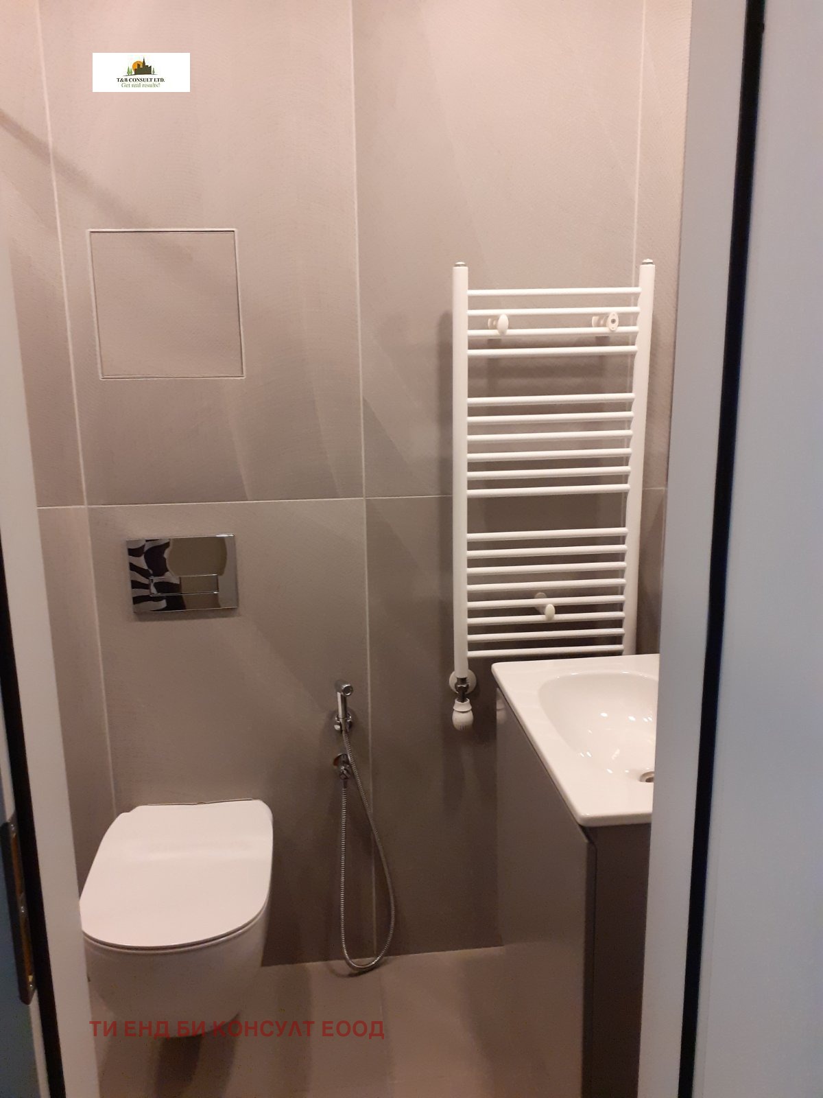 ���� ��� ���� 1-����� | Imot.bg � ����������� 4