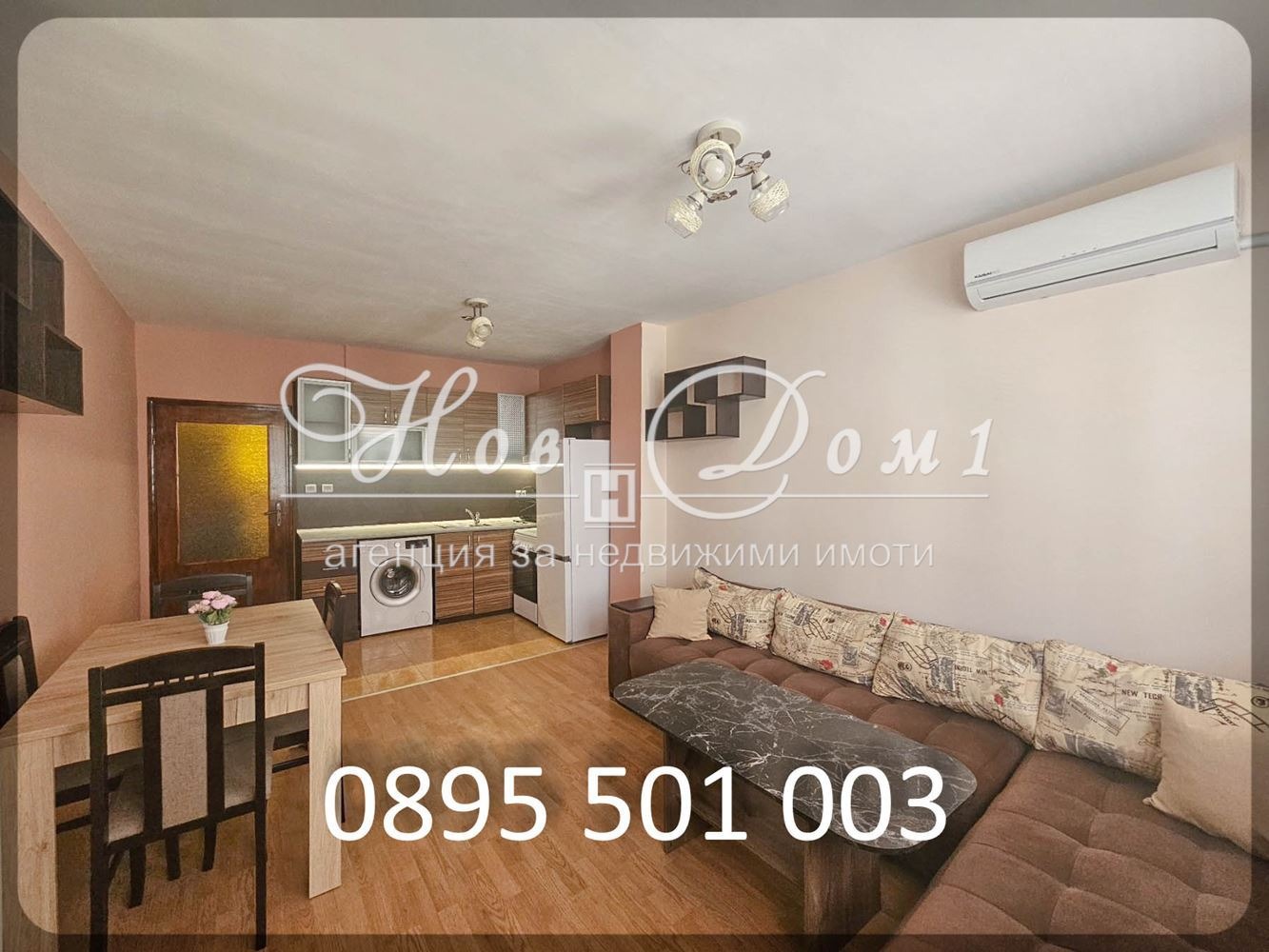 ���� ��� ���� 2-����� | Imot.bg � ����������� 1