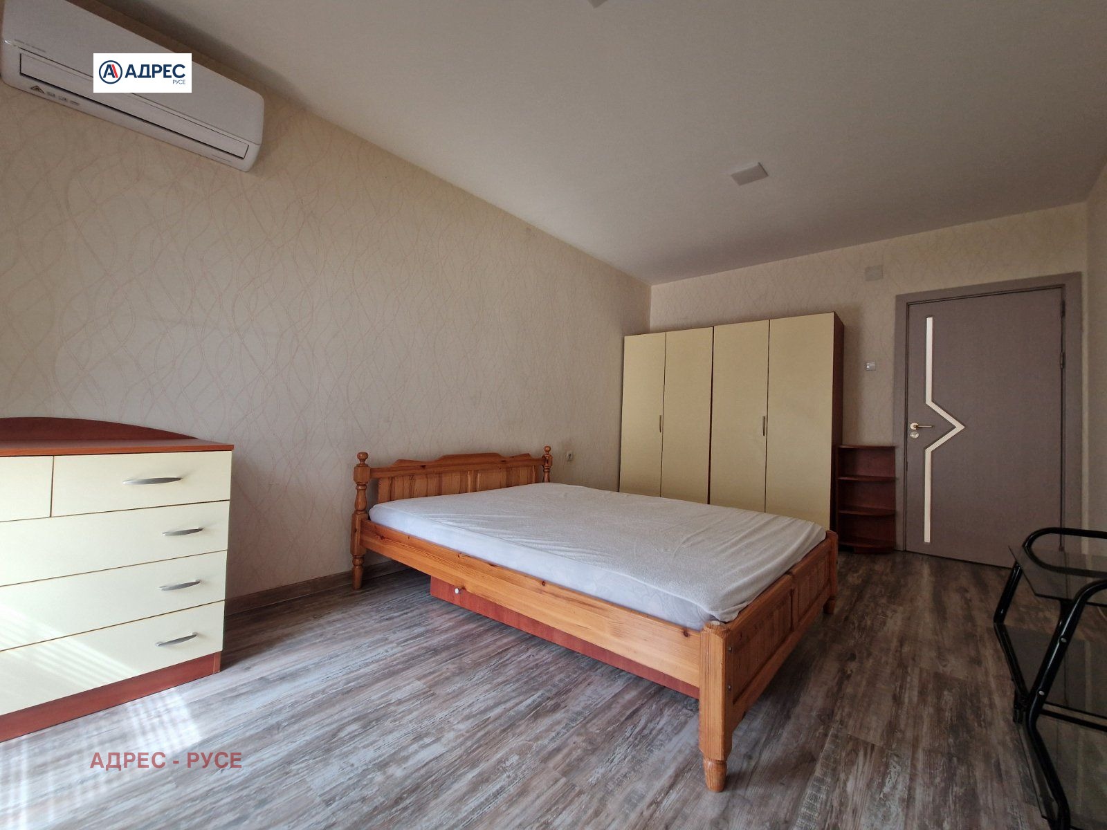 ���� ��� ���� 3-����� | Imot.bg � ����������� 8