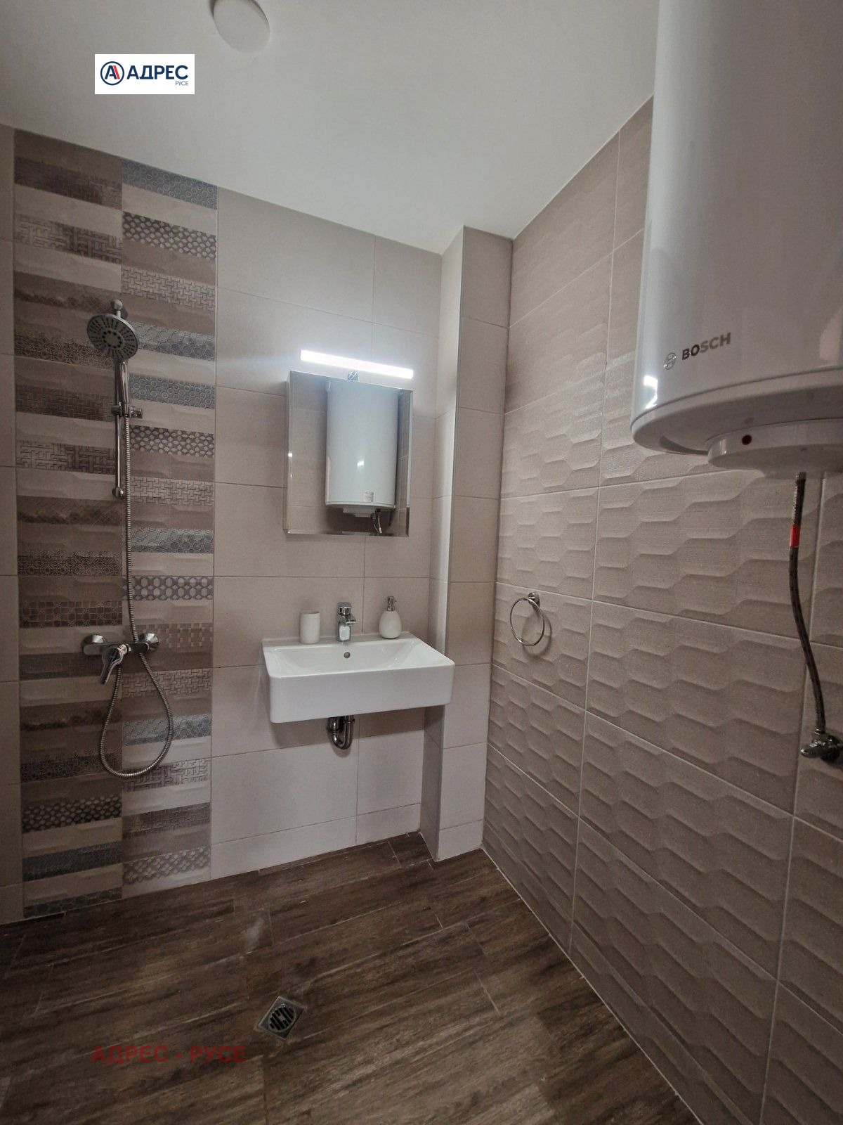 ���� ��� ���� 3-����� | Imot.bg � ����������� 10