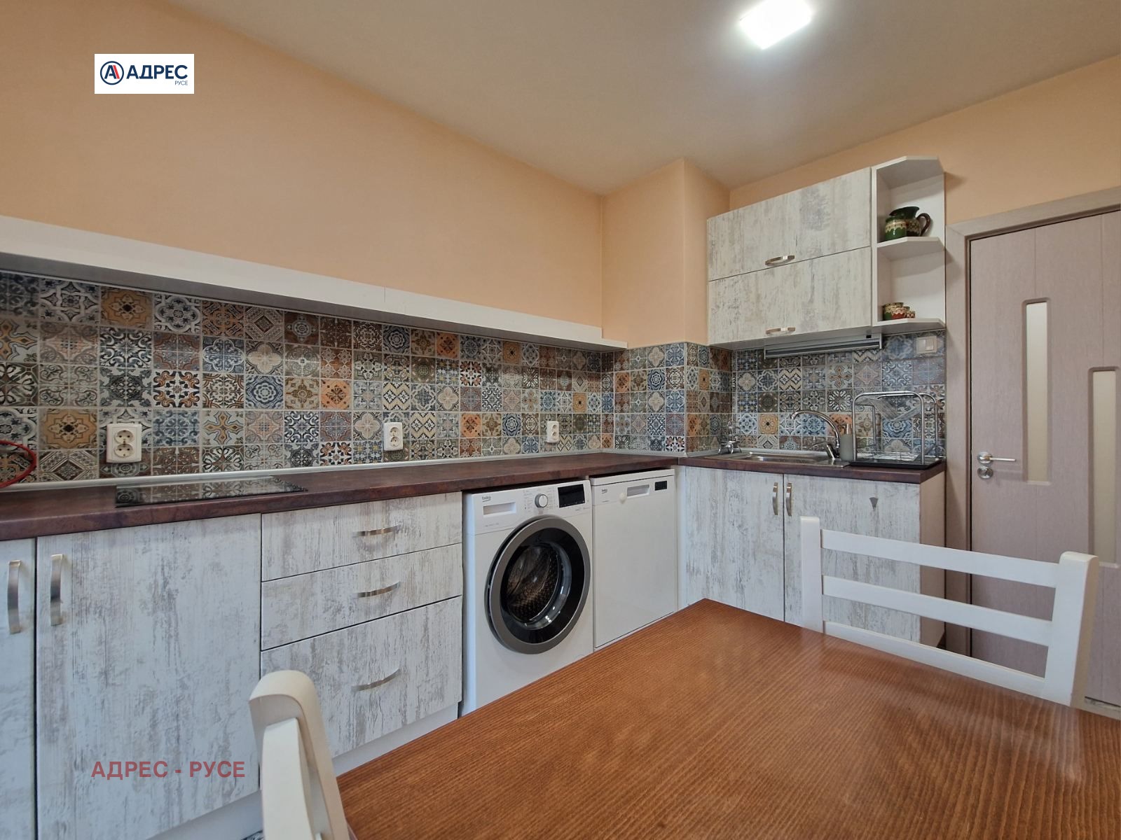 ���� ��� ���� 3-����� | Imot.bg � ����������� 2