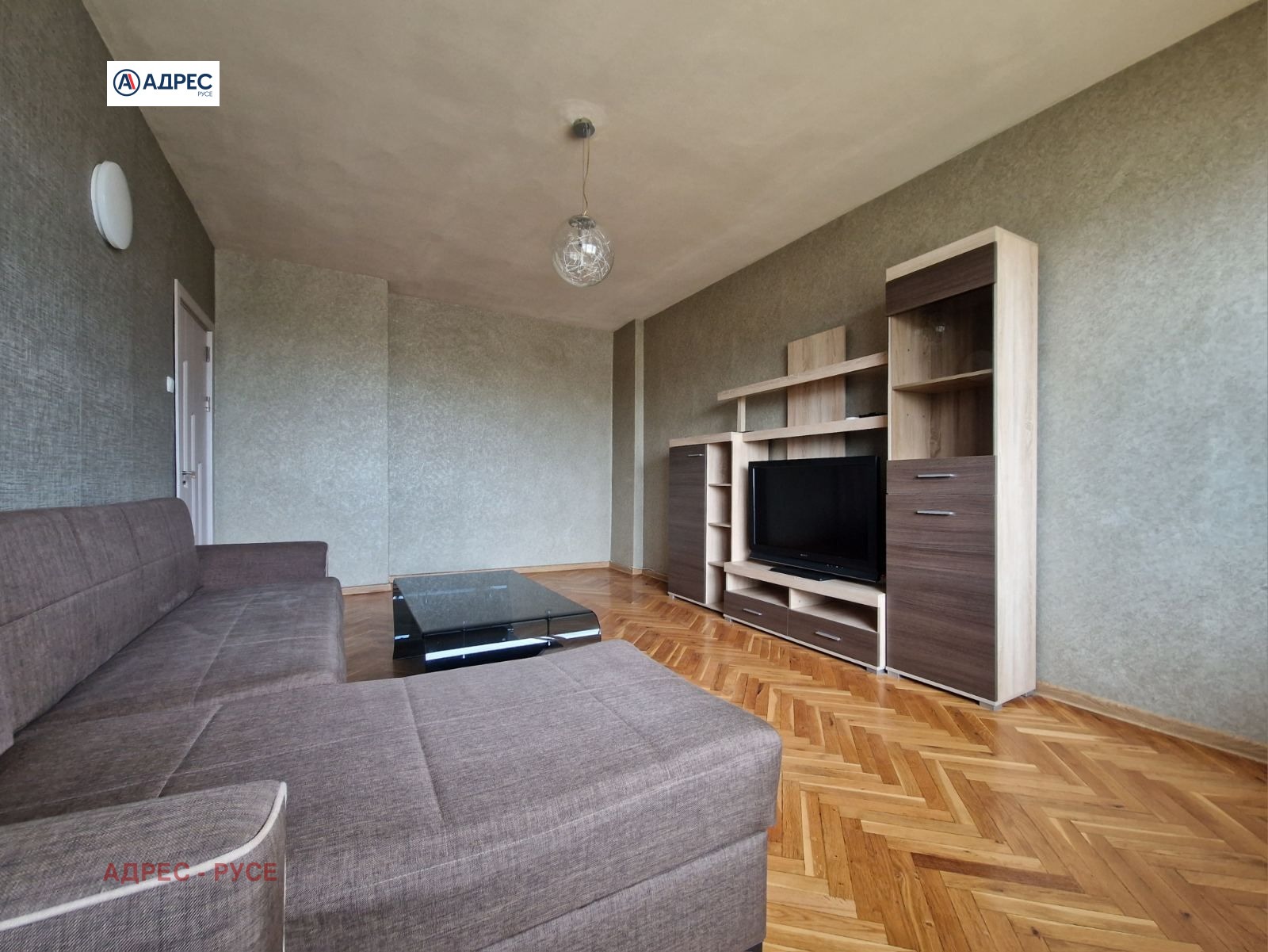 ���� ��� ���� 3-����� | Imot.bg � ����������� 5