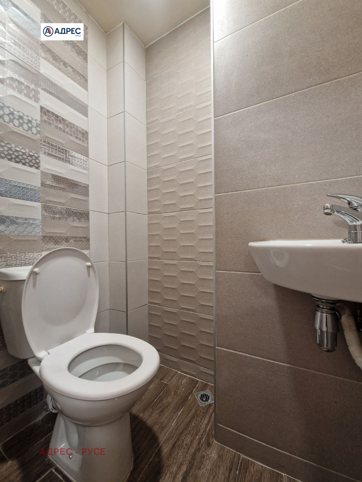 ���� ��� ���� 3-����� | Imot.bg � ����������� 12