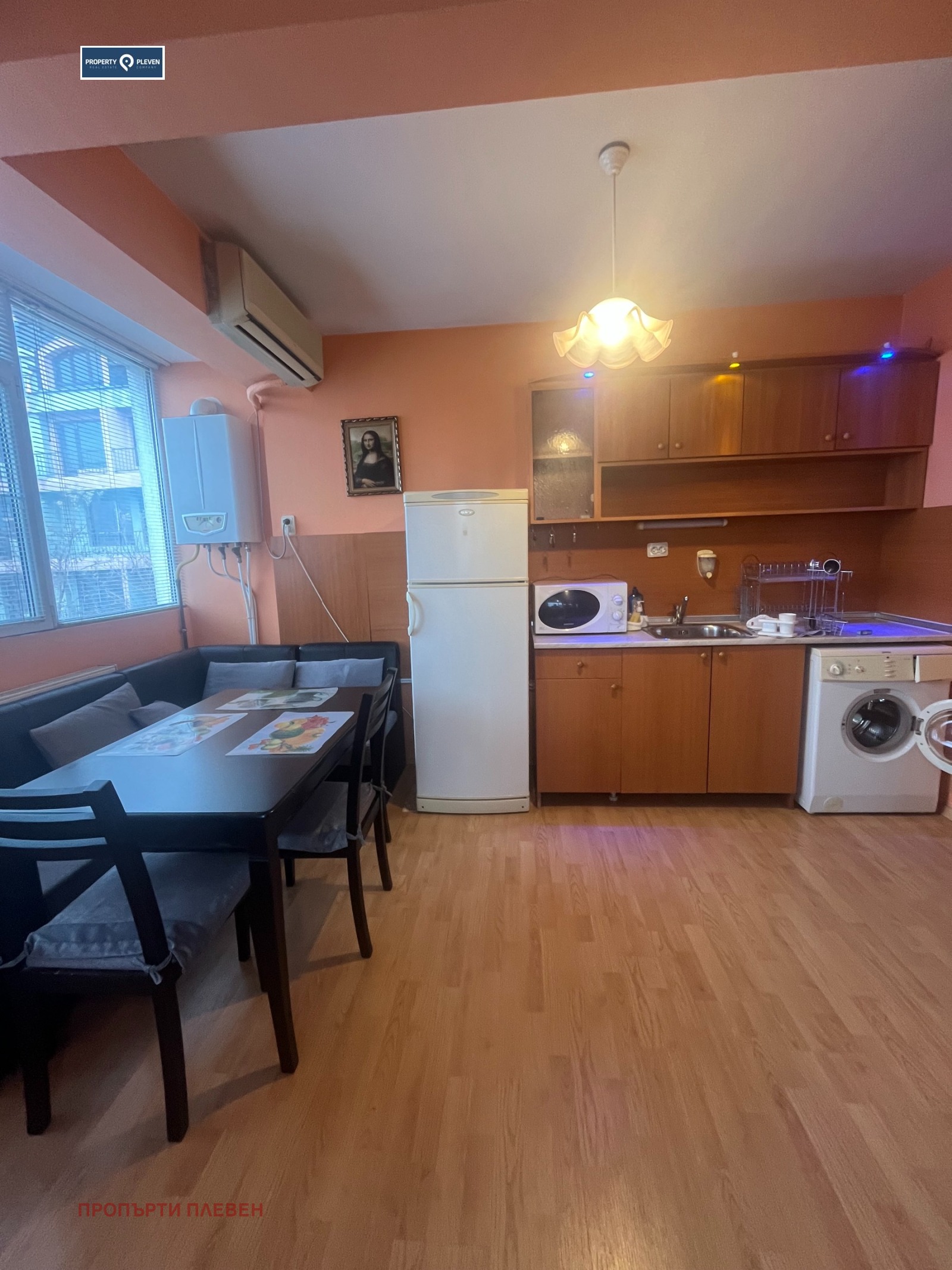 ���� ��� ���� 3-����� | Imot.bg � ����������� 2