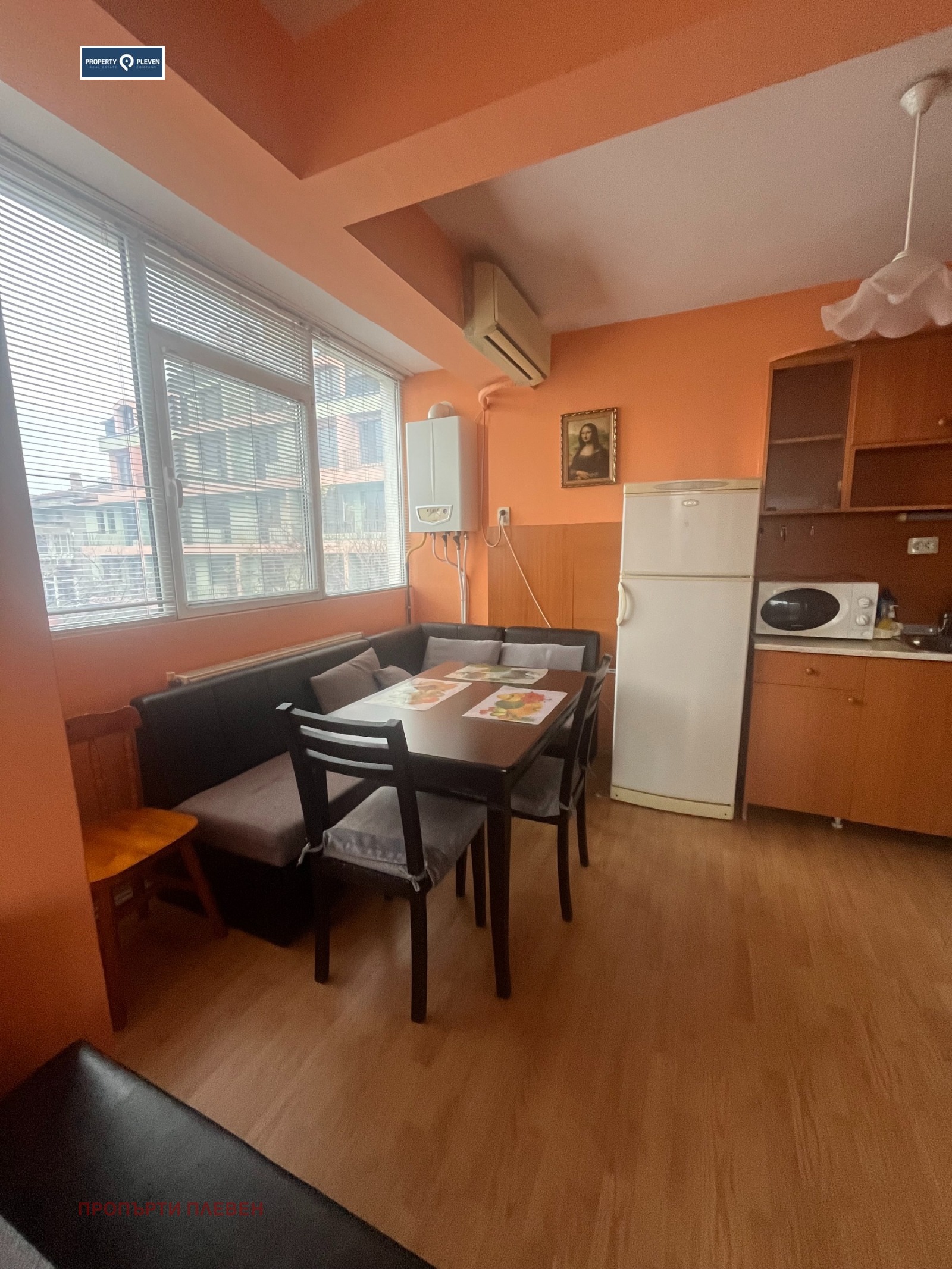 ���� ��� ���� 3-����� | Imot.bg � ����������� 4