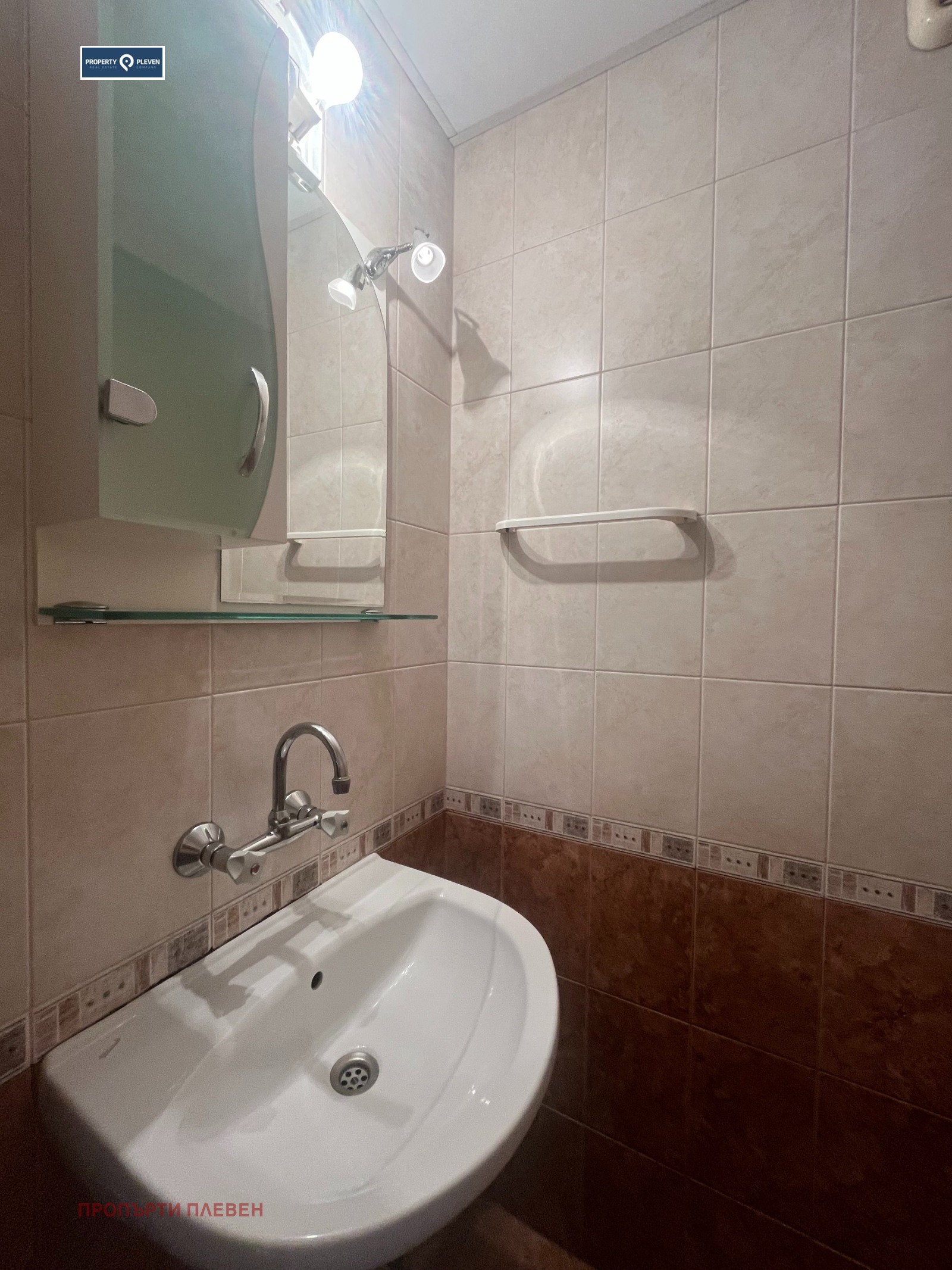 ���� ��� ���� 3-����� | Imot.bg � ����������� 14