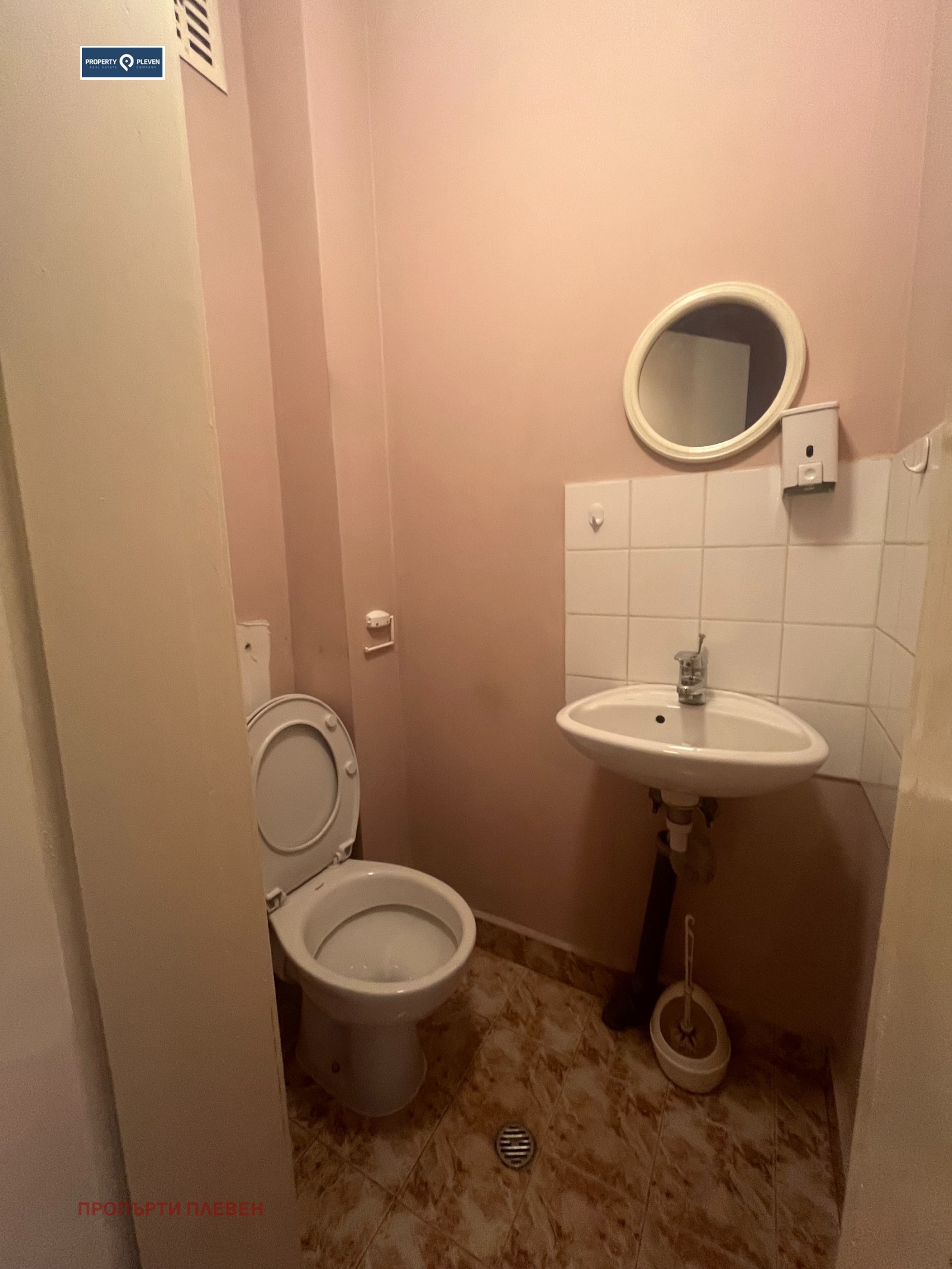 ���� ��� ���� 3-����� | Imot.bg � ����������� 13